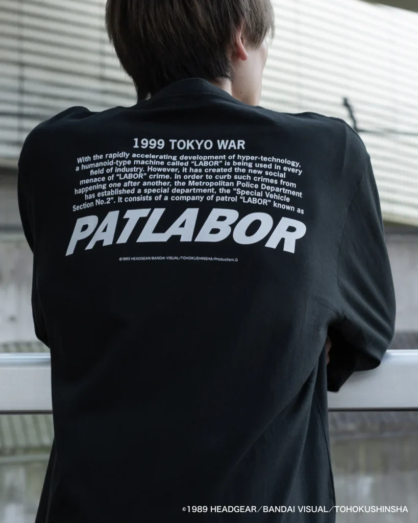 Patlabor
