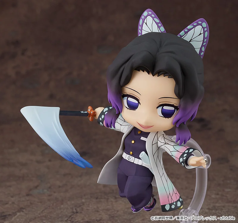 Demon Slayer