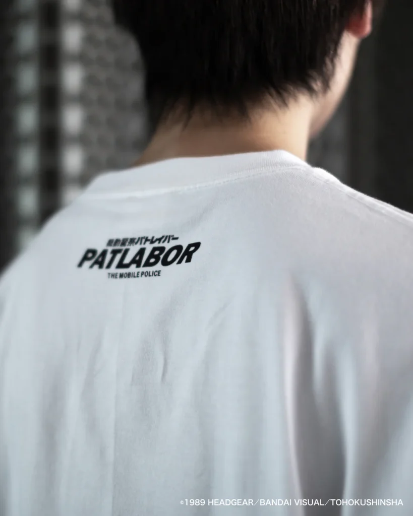 Patlabor