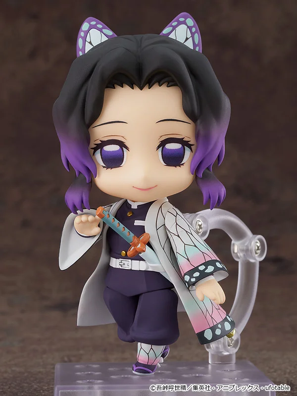 Demon Slayer