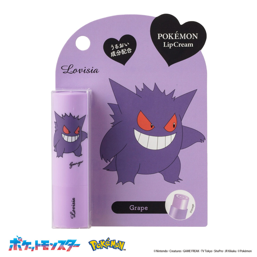 มาบำรุงริมฝีปากให้ชุ่มชื่นด้วยลิปบาร์ม Pokemon จาก Lovisia 10 Pokemon