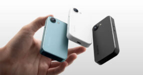 ใครจะใหญ่แค่ไหนไม่สนแต่ Bluefox NX1 4.0 จะมาแบบจิ๋ว ๆ