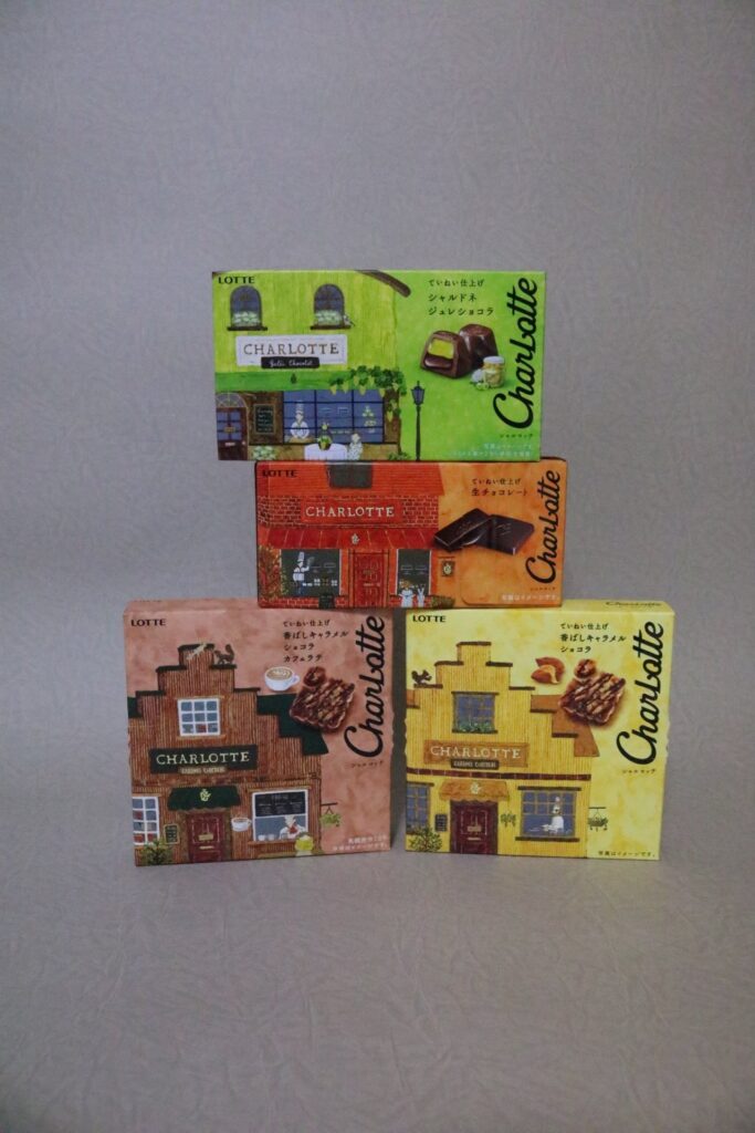 Package Art
