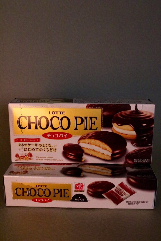 Package Art
