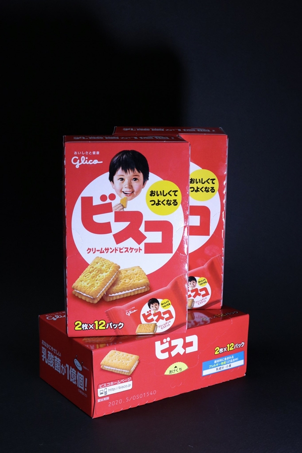 Package Art