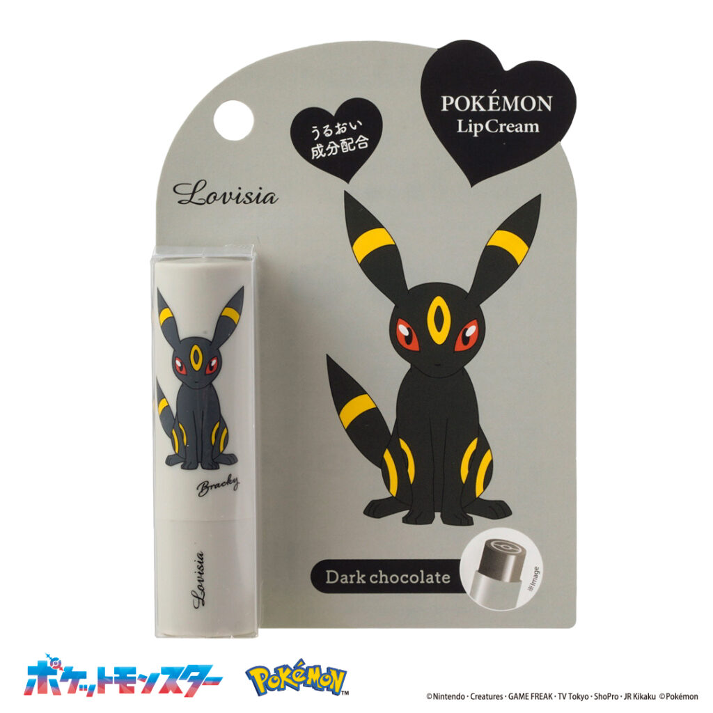 มาบำรุงริมฝีปากให้ชุ่มชื่นด้วยลิปบาร์ม Pokemon จาก Lovisia 16 Pokemon