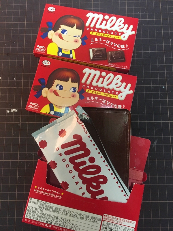 Package Art