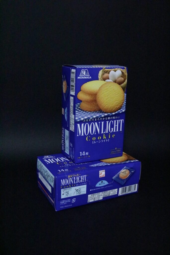 Package Art