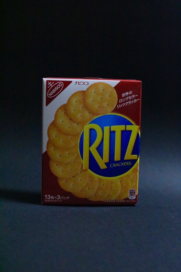 Package Art