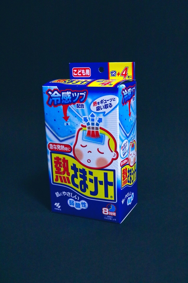 Package Art