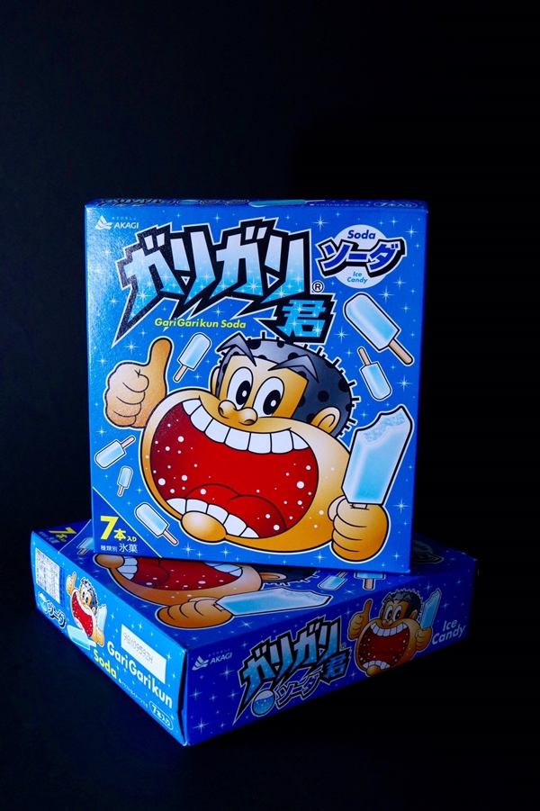 Package Art