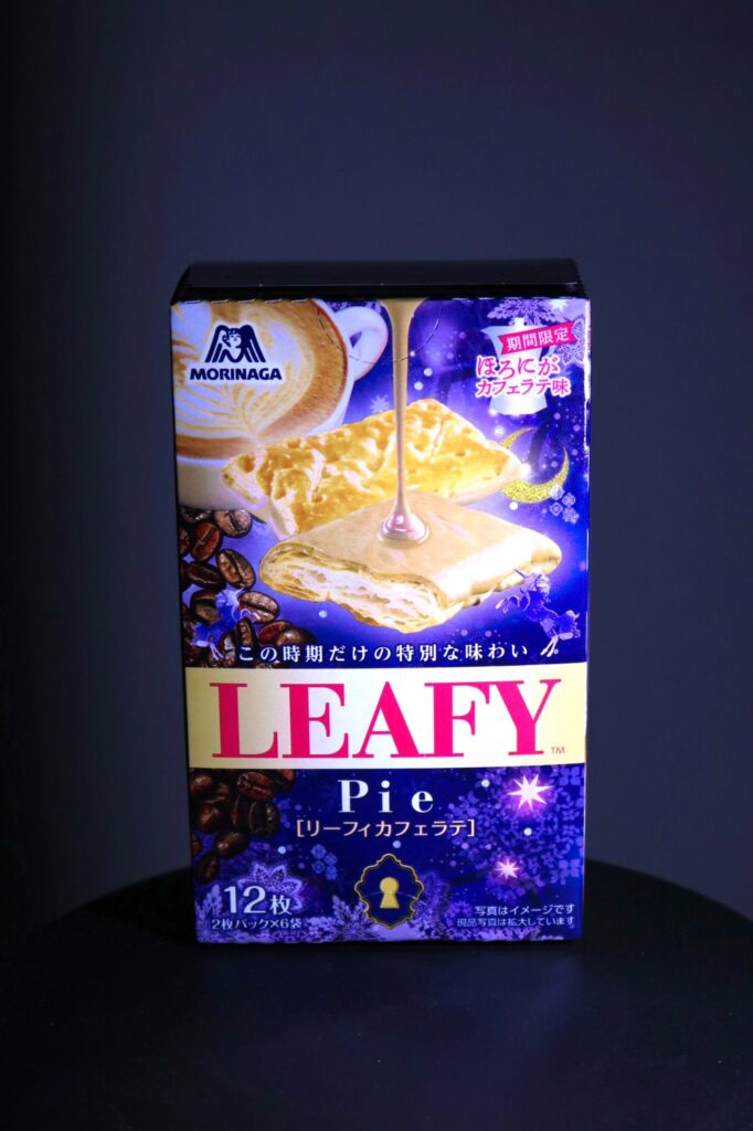 Package Art