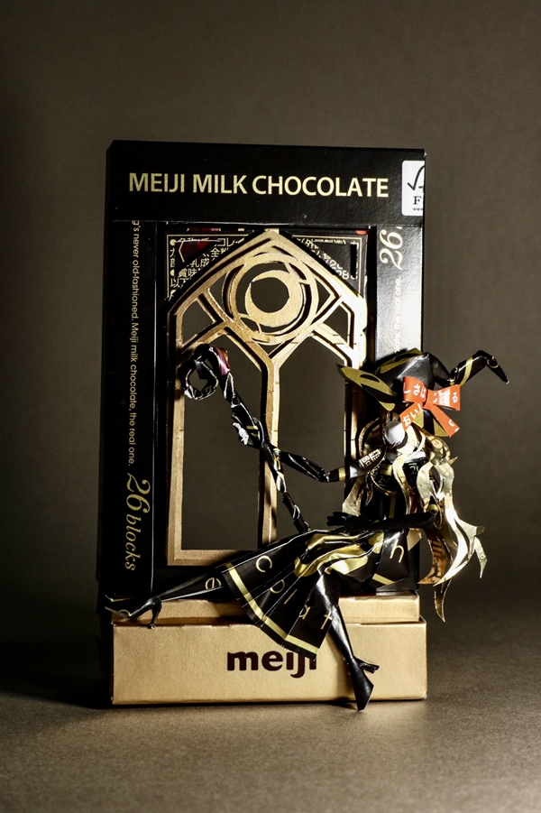 Package Art