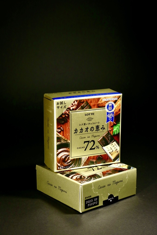 Package Art