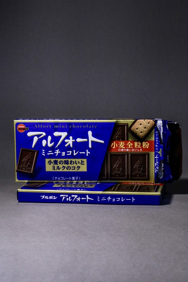 Package Art
