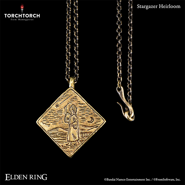 Elden Ring
