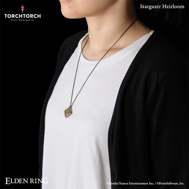 Elden Ring