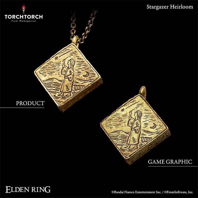 Elden Ring