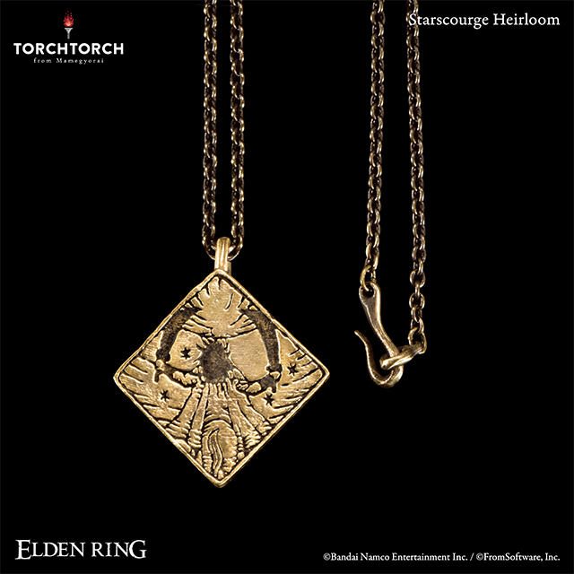 Elden Ring
