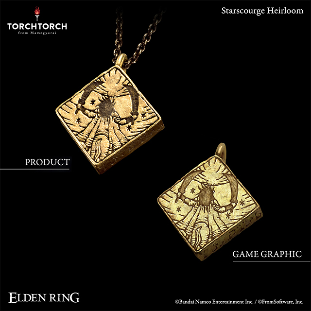 Elden Ring