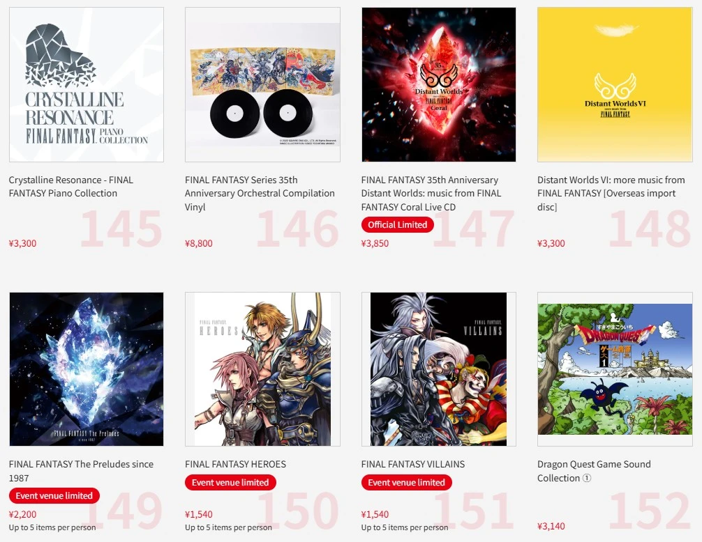 SQUARE ENIX เผยรายชื่อสินค้าที่วางจำหน่ายในงาน Tokyo Game Show 2025 20 SQUARE ENIX
