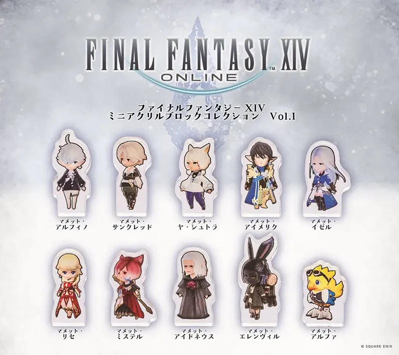 SQUARE ENIX เผยรายชื่อสินค้าที่วางจำหน่ายในงาน Tokyo Game Show 2025 31 SQUARE ENIX