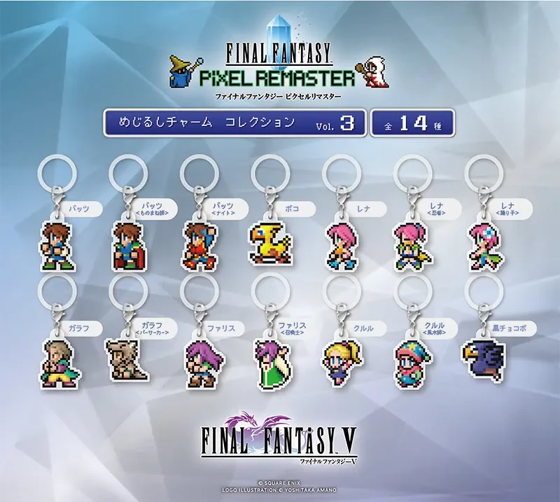 SQUARE ENIX เผยรายชื่อสินค้าที่วางจำหน่ายในงาน Tokyo Game Show 2025 32 SQUARE ENIX