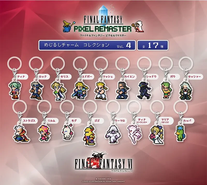SQUARE ENIX เผยรายชื่อสินค้าที่วางจำหน่ายในงาน Tokyo Game Show 2025 33 SQUARE ENIX