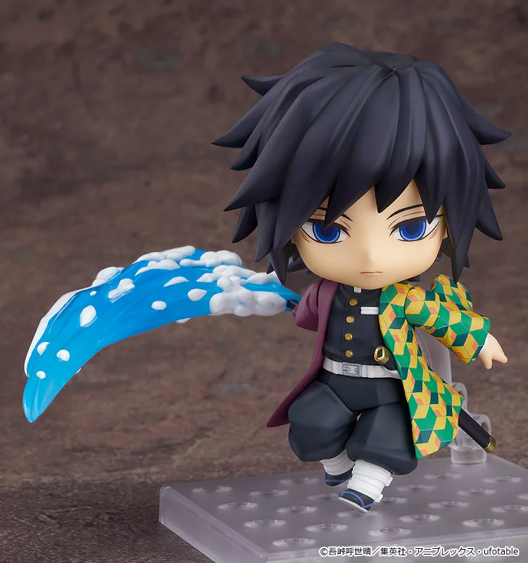 Demon Slayer