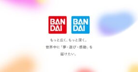 BANDAI เตือนงดใช้โลโก้ของแบรนด์ในภาพที่สร้างด้วย AI