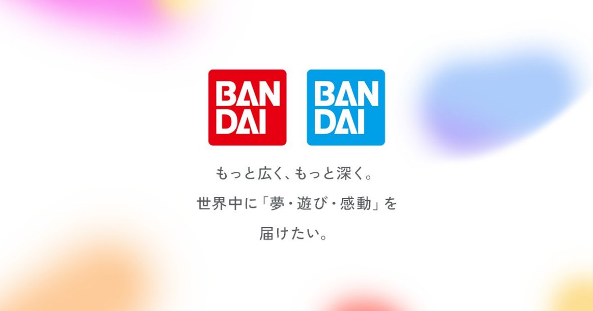 BANDAI เตือนงดใช้โลโก้ของแบรนด์ในภาพที่สร้างด้วย AI