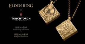 2 สร้อยเครื่องรางจาก Elden Ring งานสวย ๆ จากโลกเกมสู่ชีวิตจริง