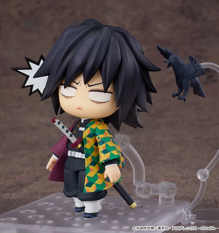Demon Slayer