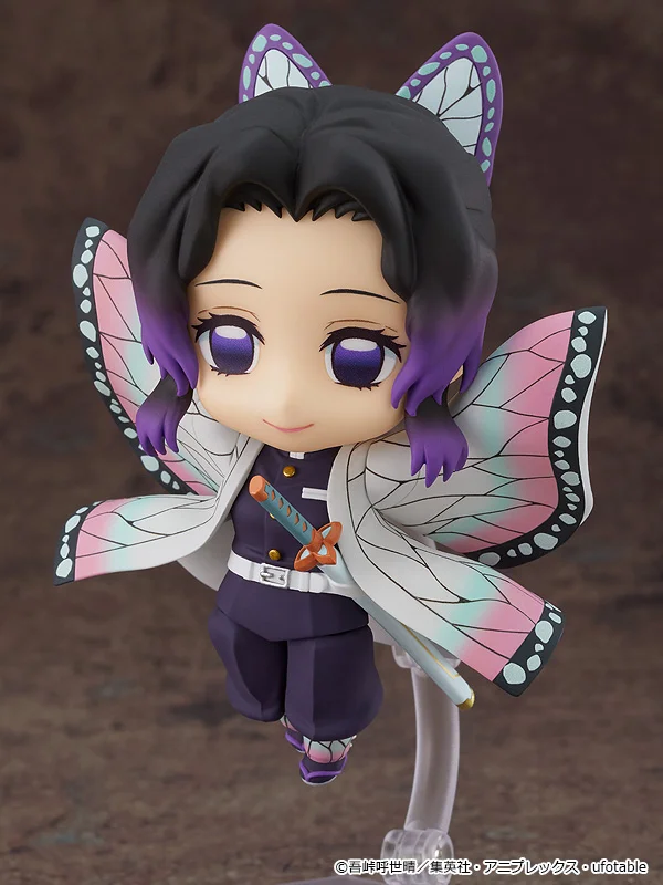 Demon Slayer
