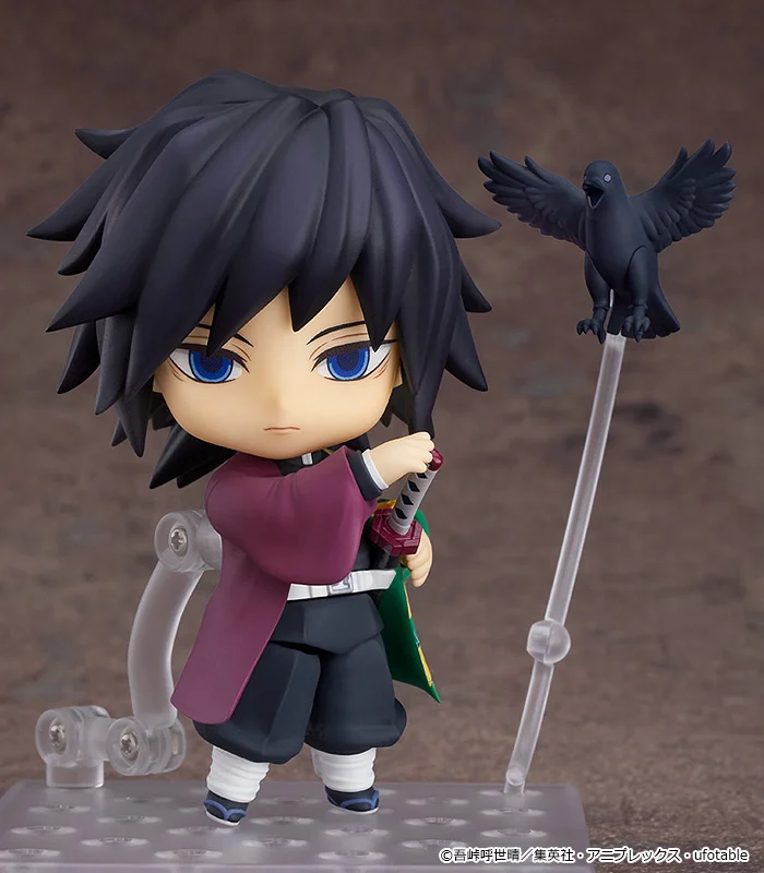 Demon Slayer