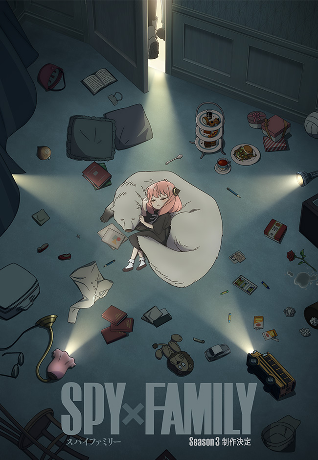 SPY x FAMILY ซีซั่น 3 ปล่อยตัวอย่างใหม่ออกมาให้รับชมแล้ว 4 SPY x FAMILY