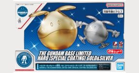Gundam Base พร้อมส่ง Haropla รุ่นลิมิเต็ดมาพร้อมกับสีเคลือบเงินและทอง