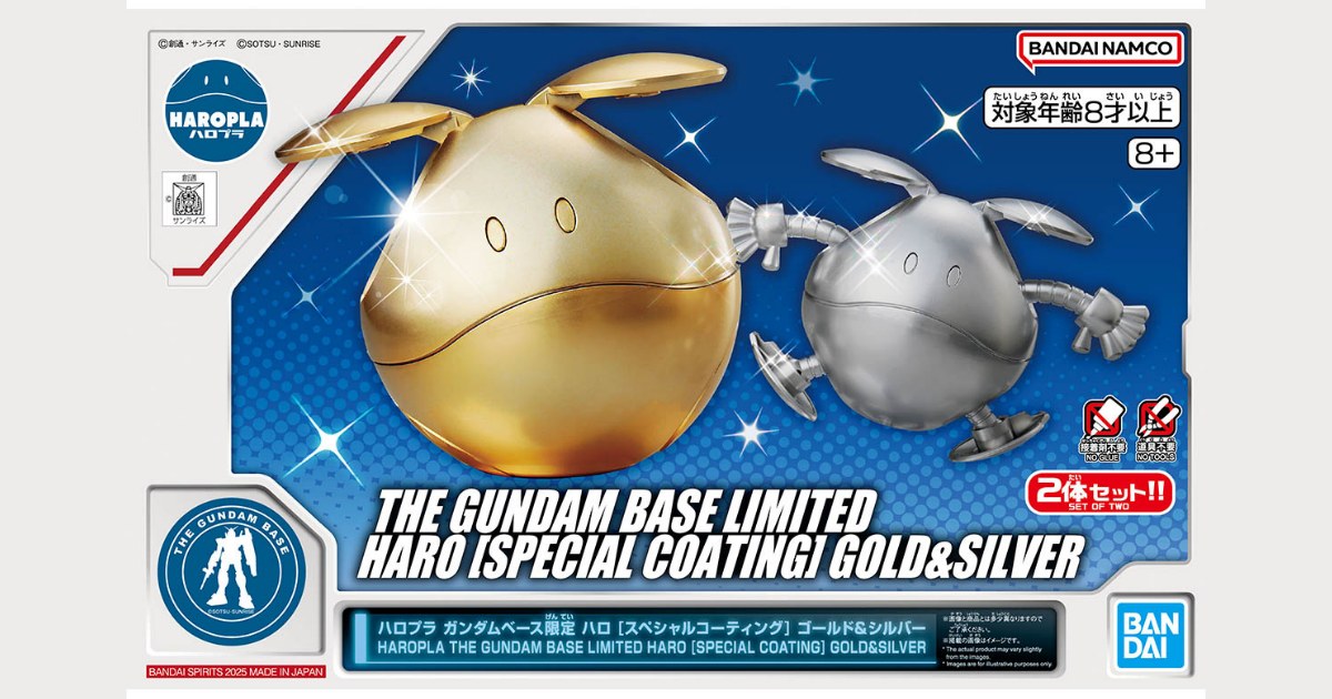Gundam Base พร้อมส่ง Haropla รุ่นลิมิเต็ดมาพร้อมกับสีเคลือบเงินและทอง 1 Gundam Base พร้อมส่ง Haropla รุ่นลิมิเต็ดมาพร้อมกับสีเคลือบเงินและทอง