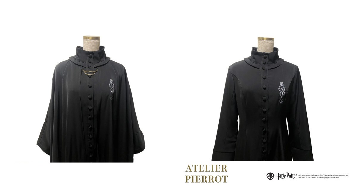 เปิดจองเสื้อคลุมศาสตราจารย์สเนปจาก Harry Potter