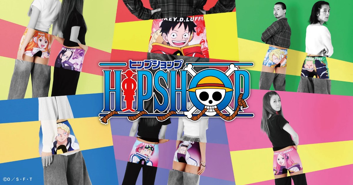 HIPSHOP วางจำหน่ายกางเกงบ๊อกเซอร์ลายใหม่จาก One Piece