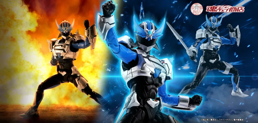 Wingman กลับมาอีกครั้ง! S.H.Figuarts Guardian Silhouette รุ่นพิเศษ 2 Wingman กลับมาอีกครั้ง! S.H.Figuarts Guardian Silhouette รุ่นพิเศษ