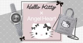 มีความน่ารักที่แฝงไปด้วยความเท่กับนาฬิกา Hello Kitty จาก Angel Heart