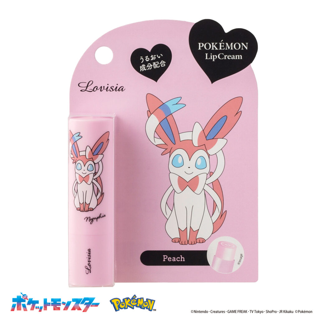 มาบำรุงริมฝีปากให้ชุ่มชื่นด้วยลิปบาร์ม Pokemon จาก Lovisia 12 Pokemon