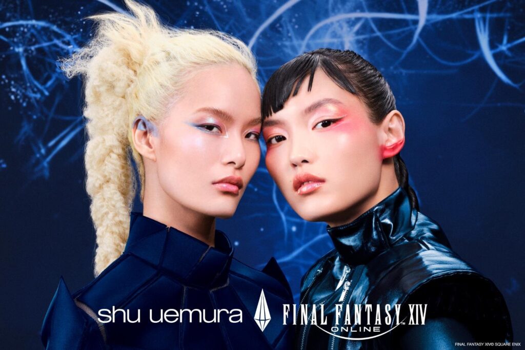 Final Fantasy XIV