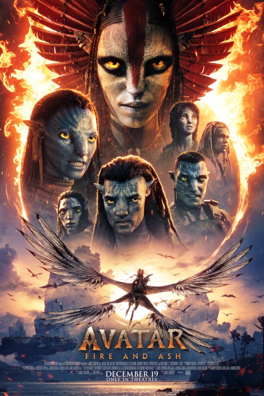 Avatar