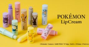 มาบำรุงริมฝีปากให้ชุ่มชื่นด้วยลิปบาร์ม Pokemon จาก Lovisia