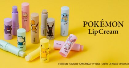 มาบำรุงริมฝีปากให้ชุ่มชื่นด้วยลิปบาร์ม Pokemon จาก Lovisia