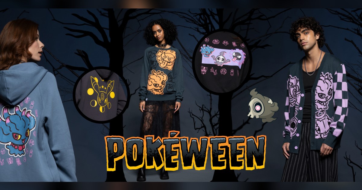 เสื้อผ้าคอลเลคชั่นใหม่ซีรีส์ Pokeween จาก Pokemon Center