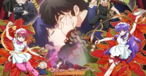 Ranma ซีซั่น 2 มาแล้ว! พร้อมปล่อยตัวอย่างล่าสุดออกมาให้รับชมแล้ว