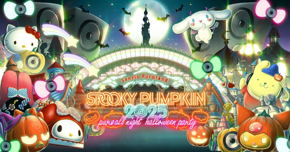 Sanrio Puroland จัดเทศกาลดนตรีเขย่าความมันส์ในเทศกาลฮาโลวีน